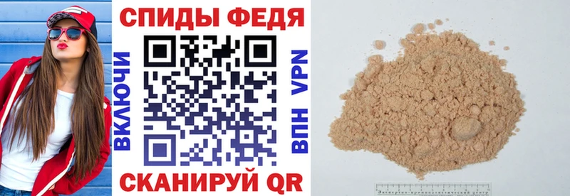 АМФЕТАМИН Premium  kraken ONION  Завитинск 
