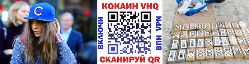 кракен рабочий сайт  закладки  Завитинск  COCAIN 98% 