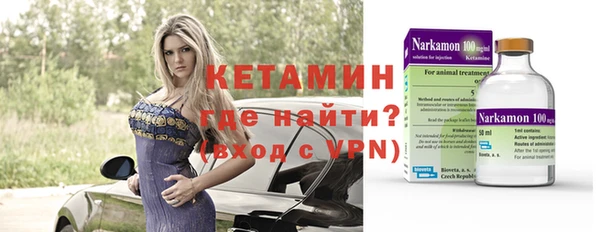 мдпв Вязьма