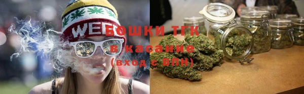 мяу мяу мука Вяземский