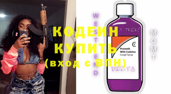 бошки Верея