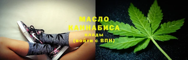 мдпв Вязьма