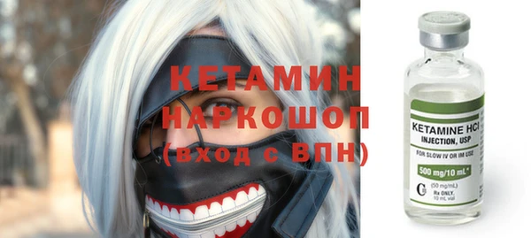 мдпв Вязьма