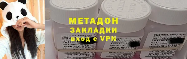 бошки Верея