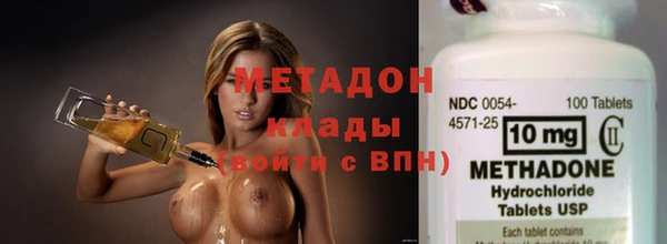 мяу мяу мука Вяземский