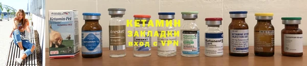 мдпв Верхнеуральск
