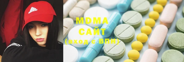 мдпв Верхнеуральск