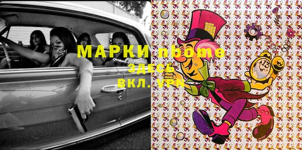 мдпв Верхнеуральск