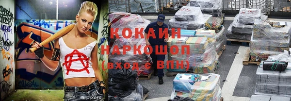 мдпв Верхнеуральск