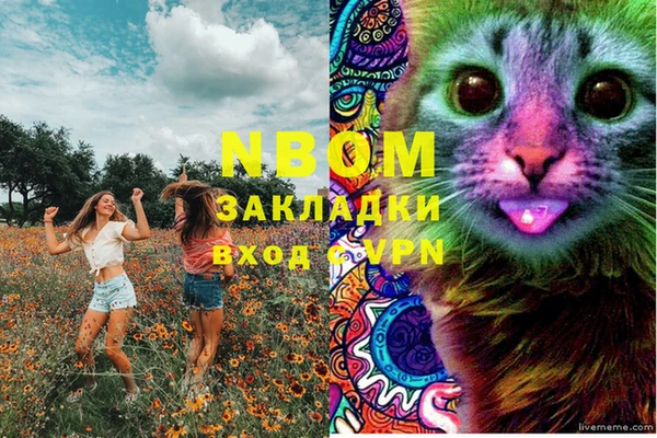 мдпв Верхнеуральск