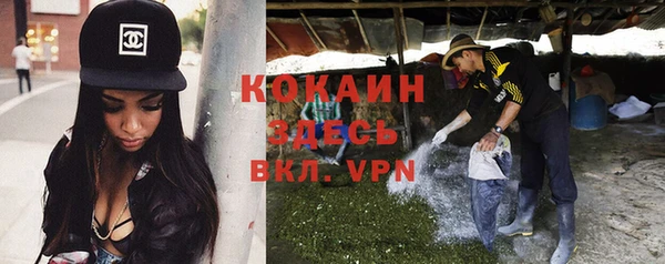 гашиш Вязники