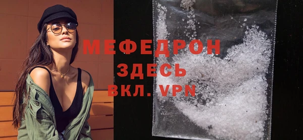 мдпв Верхнеуральск