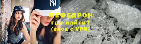 бошки Верея