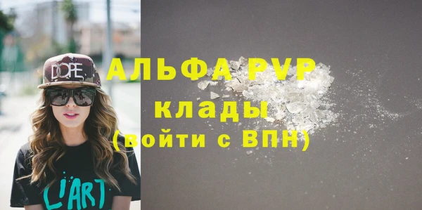 мдпв Верхнеуральск