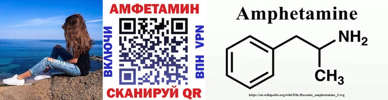 цена   Завитинск  дарк нет клад  Первитин пудра 