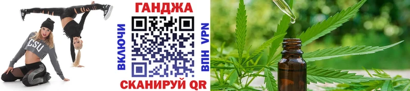 это телеграм  Завитинск  Бошки марихуана конопля 